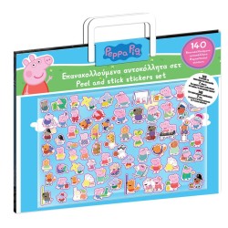 Diakakis imports Stickers Reattached Set 24X25cm Peppa Pig 000482772 5205698616433
