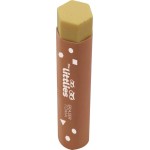 Diakakis imports Eraser 80Mm The Littlies 000646942 5205698622977