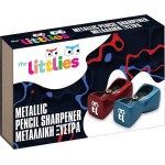 Diakakis imports 1 Hole Metalic Sharpener 28X15x10mm 2ΧΡ THE Littlies 000646953 5205698627705