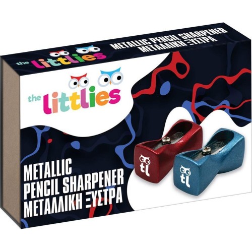 Diakakis imports 1 Hole Metalic Sharpener 28X15x10mm 2ΧΡ THE Littlies 000646953 5205698627705