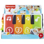 Mattel Μαλακό Μουσικό Πιανάκι HND54 194735138036