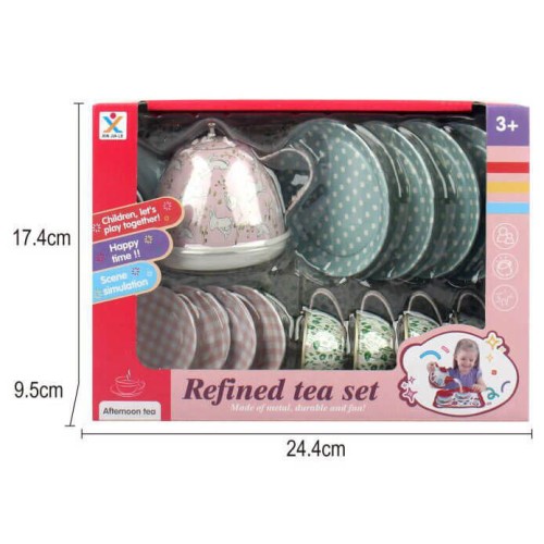Toys-shop Choice Children's Metal Tea Set JU089003 6990323890034