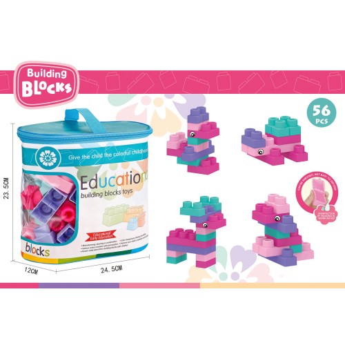 Toys-shop Choice Τουβλακια Μαλακά Σε Σακούλα 56Τμχ JK149500 6990323495000