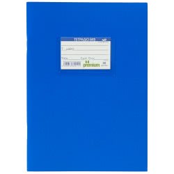 A&G PAPER Τετράδιο Καρφίτσα B5 Ριγέ 50Φ Μπλε Premium 15879 5205616158793
