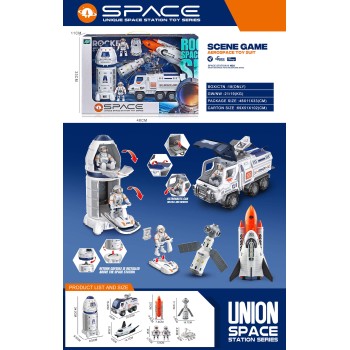 Toys-shop Choice Space Toys Διαστημικός Σταθμός Με Οχήματα JZ097221 6990323972211