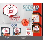 Toys-shop Choice Magic Παιδική Μπασκέτα Εσωτερικού Και Εξωτερικού Χώρου Just Do It JS075247 6990323752479