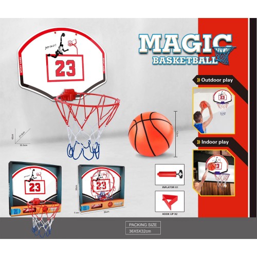 Toys-shop Choice Magic Παιδική Μπασκέτα Εσωτερικού Και Εξωτερικού Χώρου Just Do It JS075247 6990323752479