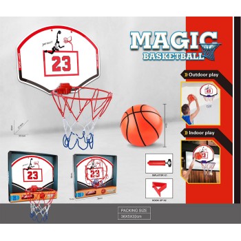 Toys-shop Choice Magic Παιδική Μπασκέτα Εσωτερικού Και Εξωτερικού Χώρου Just Do It JS075247 6990323752479
