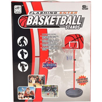 OEM Flashing Enter Basketball Stands - Floor Set BT869587 6928695870804