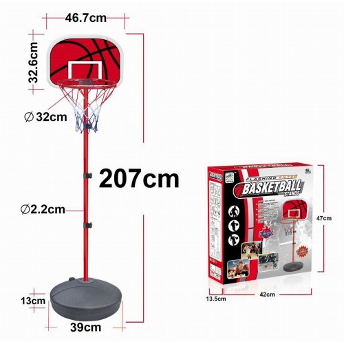 OEM Flashing Enter Basketball Stands - Floor Set BT869587 6928695870804