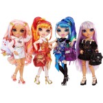 MGA Entertainment Rainbow Junior High Special Edition - Avery Styles - 22,86Cm 582939 / 590798 035051590798