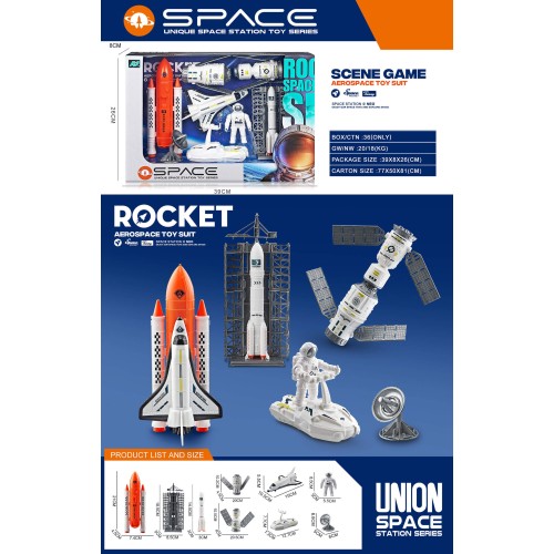 Toys-shop Choice Space Playset JZ097216 6990323972167