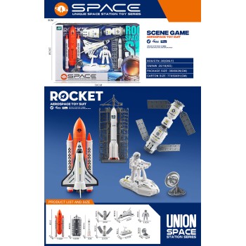Toys-shop Choice Σετ Παιχνιδιού Διάστημα JZ097216 6990323972167
