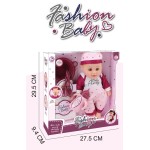 Toys-shop Choice Baby Doll 30Cm With Accessories JO156769 6990323567691