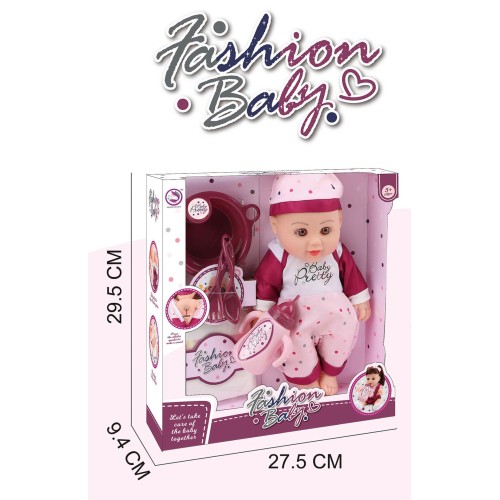 Toys-shop Choice Κούκλα Μωράκι 30Εκ Με Αξεσουάρ  JO156769 6990323567691