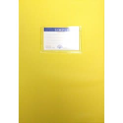 A&G PAPER Τετράδιο Καρφίτσα Β5 Ριγέ 50Φ Κίτρινο 014527-ANG055 5203296090495