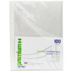 A&G PAPER Oranpeel A4 Clear Archiving Punched Pocket Set Of 100 Pcs 29503 5205616952094