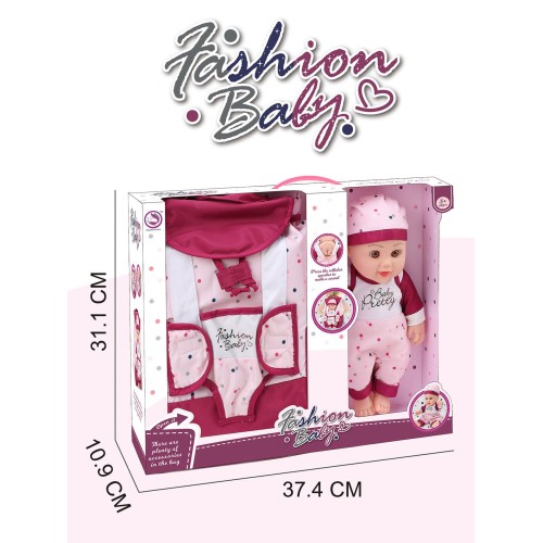 Toys-shop Choice Κούκλα Μωράκι Με Αξεσουάρ JO156746 6990323567462