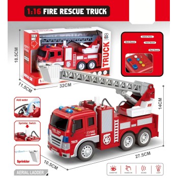Toys-shop Choice Fire Engine With Lights And Sounds JA112745 6990323127451