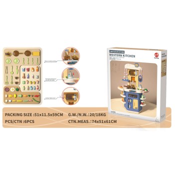 Toys-shop Choice Kitchen With Lights And Sounds JU081177 6990323811770