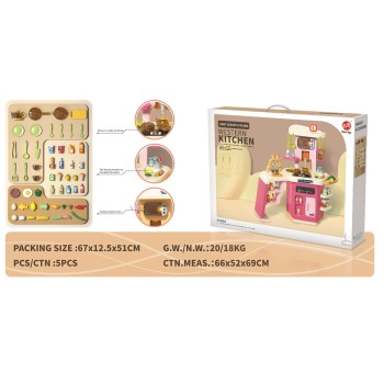 Toys-shop Choice Kitchen With Lights And Sounds JU081176 6990323811763