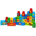 MEGA ΤΟΥΒΛΑΚΙΑ ABC 30Τεμ DCH38 065541084919