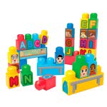 MEGA ΤΟΥΒΛΑΚΙΑ ABC 30Τεμ DCH38 065541084919