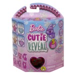 Mattel Cutie Reveal Winter Sparkle Purse 5 - 1 Piece HKR33 194735106714