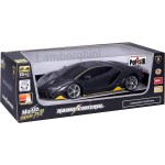 Maisto RC Lamborghini Centenario Μαύρο 82410 / 82416 090159824169