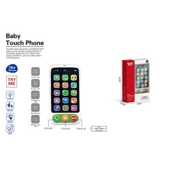 Toys-shop Choice Κινητό Τηλέφωνο Με Μουσική Και Ήχους JK149920 6990323499206
