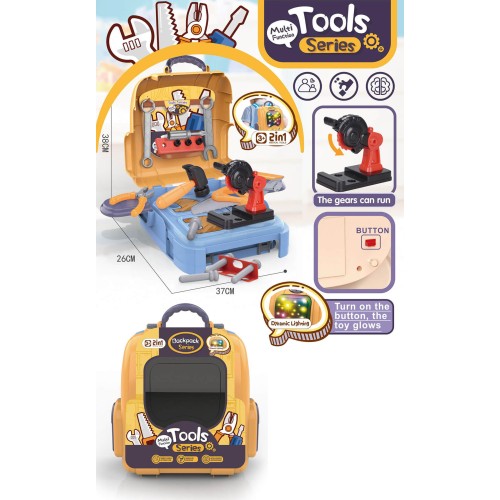 Toys-shop Choice 2 In 1 Tool Set JU082155 6990323821557