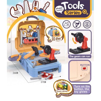 Toys-shop Choice Σετ Με Εργαλεια  2 Σε1  JU082155 6990323821557