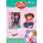 Toys-shop Choice Κούκλα 30Εκ Με Αξεσουάρ JO163183 6990323631835