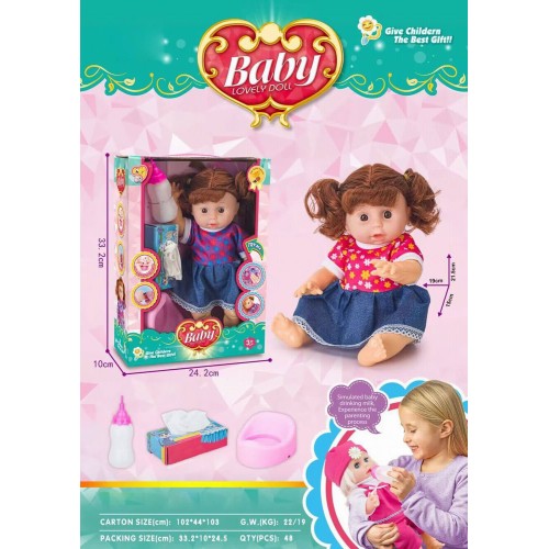 Toys-shop Choice Κούκλα 30Εκ Με Αξεσουάρ JO163183 6990323631835