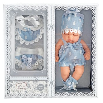 Toys-shop Choice Baby 26Cm Like Real JO150285 6990323502852