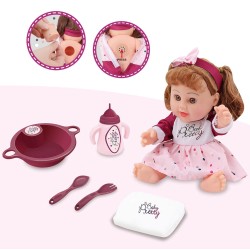 Toys-shop Choice Κούκλα Μωράκι 30Εκ Με Αξεσουάρ  JO156771 6990323567714