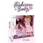 Toys-shop Choice Κούκλα Μωράκι 30Εκ Με Αξεσουάρ  JO156771 6990323567714