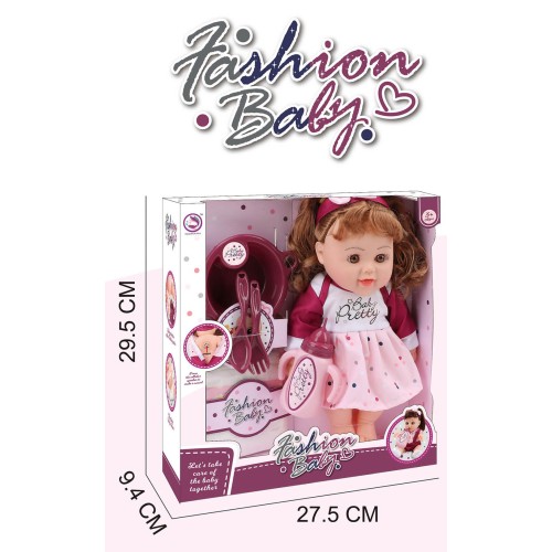 Toys-shop Choice Κούκλα Μωράκι 30Εκ Με Αξεσουάρ  JO156771 6990323567714