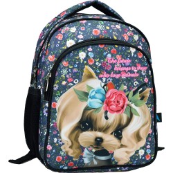 back me up Bmu Σακίδιο Πλάτης Νηπίου Yorke Margie 357-15054 5204549155923