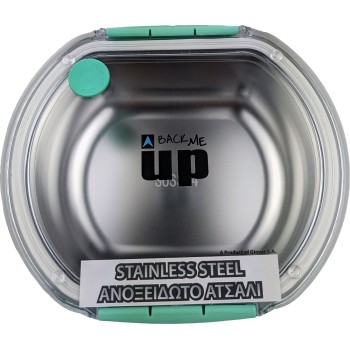 back me up Bmu Δοχείο Φαγητού Ανοξείδωτο Ατσάλι Ss 680Ml Turquoise 570-84267 5204549153608