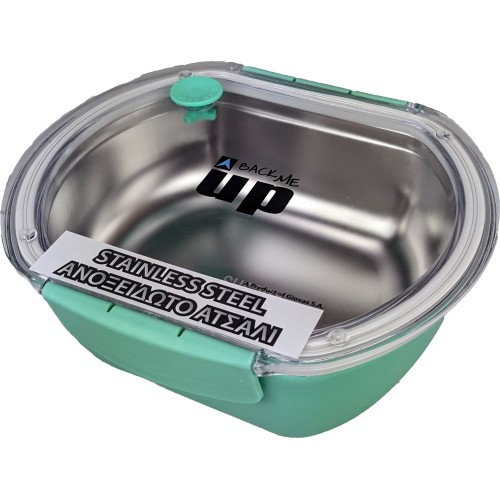 back me up Bmu Δοχείο Φαγητού Ανοξείδωτο Ατσάλι Ss 680Ml Turquoise 570-84267 5204549153608