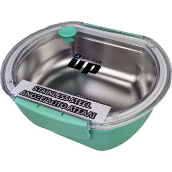 back me up Bmu Δοχείο Φαγητού Ανοξείδωτο Ατσάλι Ss 680Ml Turquoise 570-84267 5204549153608