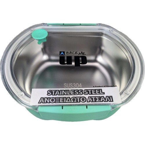 back me up Bmu Δοχείο Φαγητού Ανοξείδωτο Ατσάλι Ss 680Ml Turquoise 570-84267 5204549153608