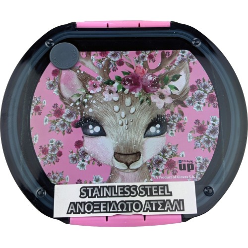back me up Bmu Δοχείο Φαγητού Ανοξείδωτο Ατσάλι Ss 680Ml Deer 570-85267 5204549153615