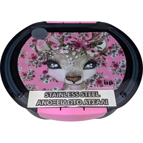 back me up Bmu Δοχείο Φαγητού Ανοξείδωτο Ατσάλι Ss 680Ml Deer 570-85267 5204549153615