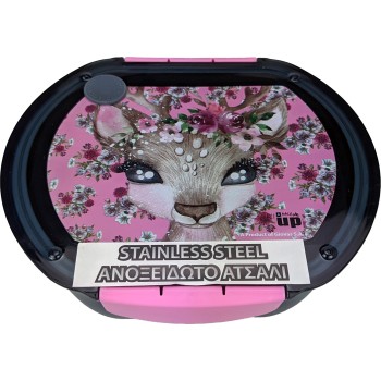 back me up BMU Food Container SS 680Ml Deer 570-85267 5204549153615