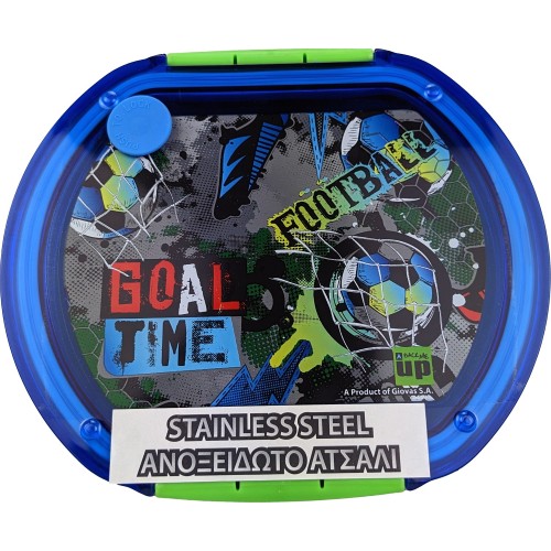 back me up BMU Food Container SS 680Ml Goal 570-86267 5204549153622