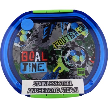 back me up BMU Food Container SS 680Ml Goal 570-86267 5204549153622