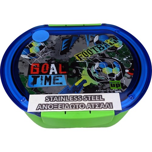 back me up Bmu Δοχείο Φαγητού Ανοξείδωτο Ατσάλι Ss 680Ml Goal 570-86267 5204549153622