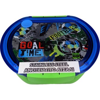 back me up Bmu Δοχείο Φαγητού Ανοξείδωτο Ατσάλι Ss 680Ml Goal 570-86267 5204549153622